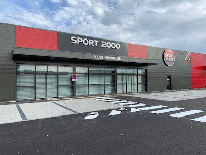 Sport 2000 Pontarlier, Magasin d'Articles de Sports à Pontarlier