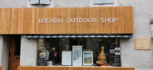 Locaski Outdoor Shop, Magasin d'Articles de Sports à Laruns